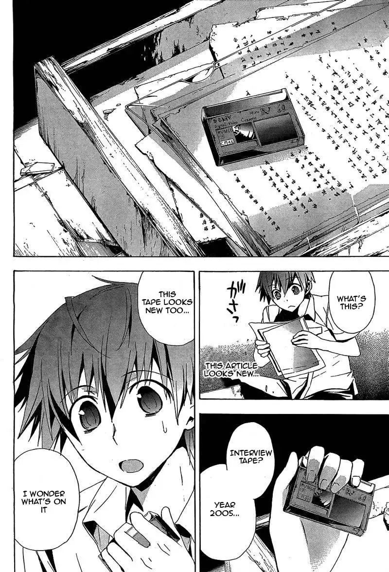 Corpse Party Blood Covered Chapter 19 20